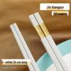 Auspicious Cloud White Alloy Chopsticks
