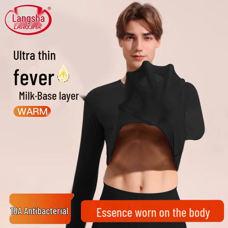 

Мужской бесшовный термокомплект Langsha XL