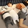 Cute Three Little Bears, Our Naked Bear Doll Plush Toy Polar Bear Cheap Bear Big White Bear Funny Bear Throw Pillow