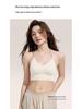 Seamless Halter Neck Thin Strap Bra for Small Bust – Sexy, Lightweight, No Steel Ring, Beautiful Back Design