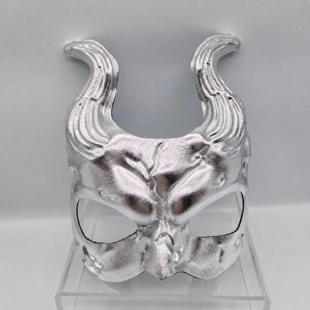 Karneval Dämon Teufelshorn Maske Maskenball Halloween Kostümmaske Cosplay Event