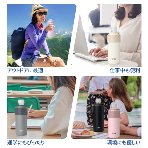 TYESO Vacuum Insulated Water Bottle Holder, Handheld, Hanging, or Foldable, Fits 900ml-1L Wine Bottles, Perfect for Outdoors, Travel, and the Office,