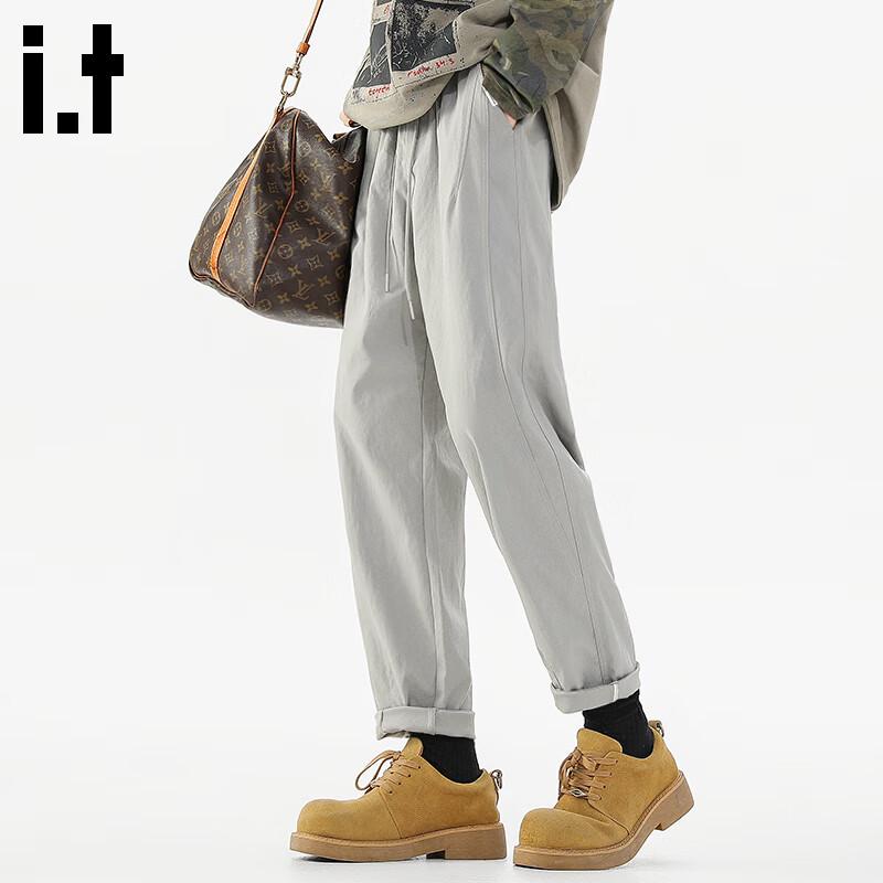 Fingercroxx Men's 2025 Loose Straight-Leg Casual Pants