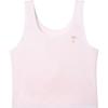 Girls' Antibacterial Mesh Thin Vest Bra
