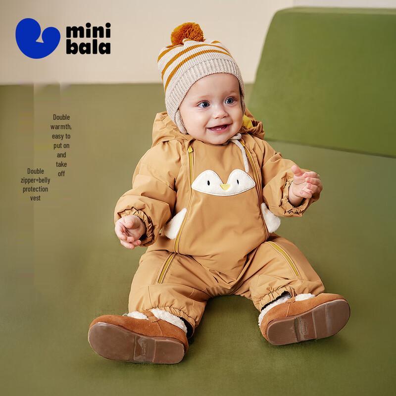 Minibala Baby Windproof & Warm Romper