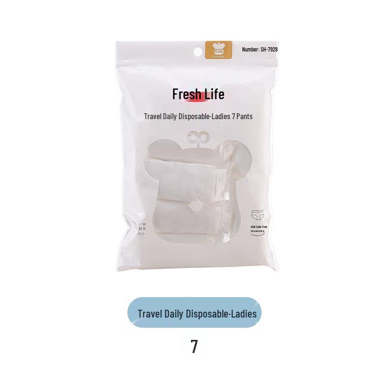 

Disposable Travel Women s Underwear