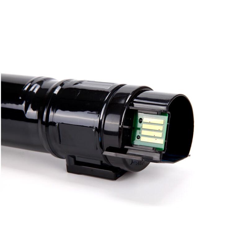 Haide Compatible Yellow Toner Cartridge for Fuji Xerox C2255 Series