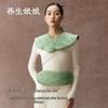 Zdeer Electric Mugwort Moxibustion Back Heating Pad CN plug (adapter included)