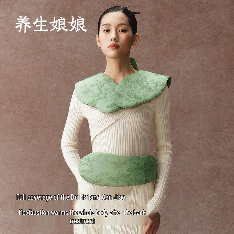 Zdeer Electric Mugwort Moxibustion Back Heating Pad CN plug (adapter included)