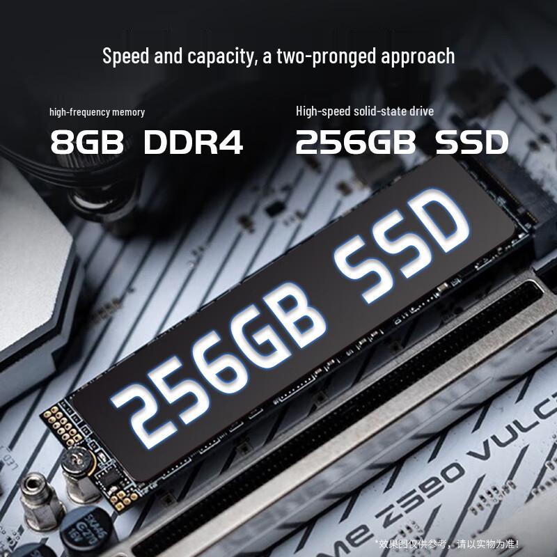 Century Star Desktop PC Tower (CN version)
