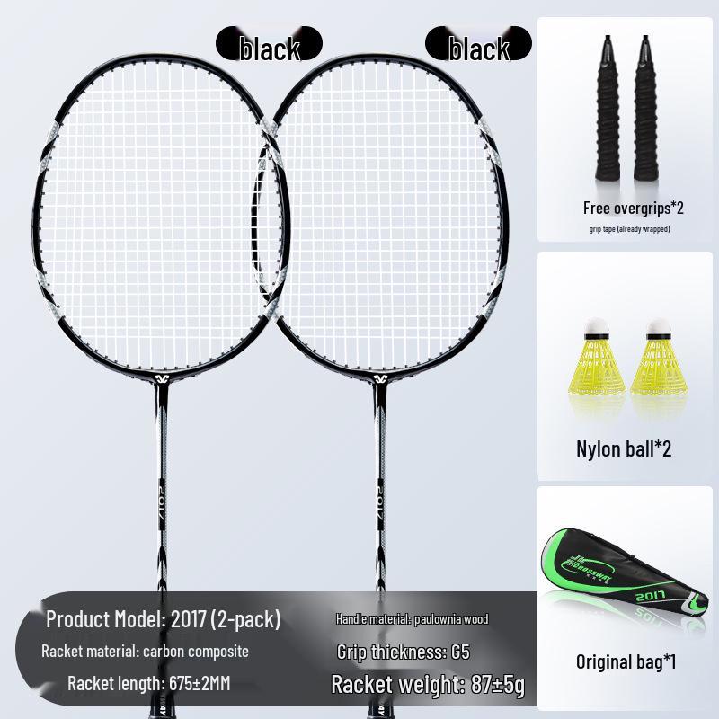 Klossway Offensive Aluminum Alloy Badminton Racket Carbon Composite Set