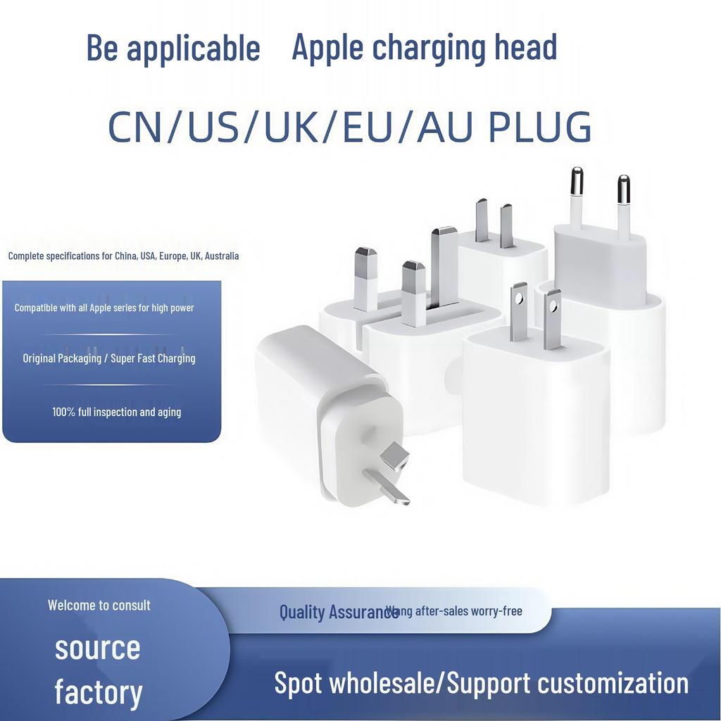 PD 20W Fast Charger for iPhone 5-16, Compatible with European and UK Standards