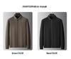 2025 Men's Plus Size Velvet Knit Cardigan, Autumn/Winter New Arrival