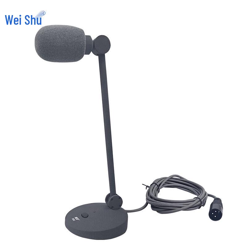 

Weishu YC690 Professional Wired Gooseneck Condenser Microphone (CN version)