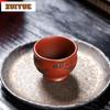 90ml Yixing Purple Clay Teacup Vintage Tea Bowl Cute Cup Tea-tasting Personal Cup Jianzhan Master Cups Teaset Ornaments Craft