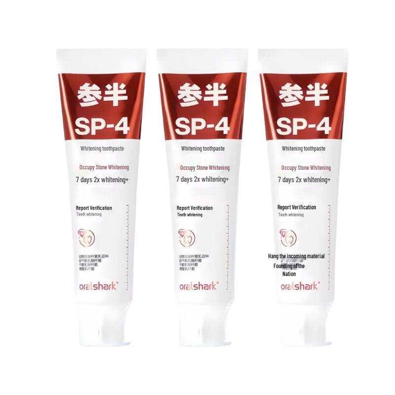 Canban Oralshark SP-4 Probiotic Whitening Toothpaste