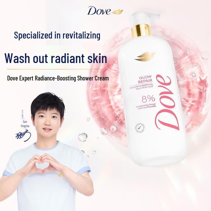 Dove Expert осветляющее молочко для душа