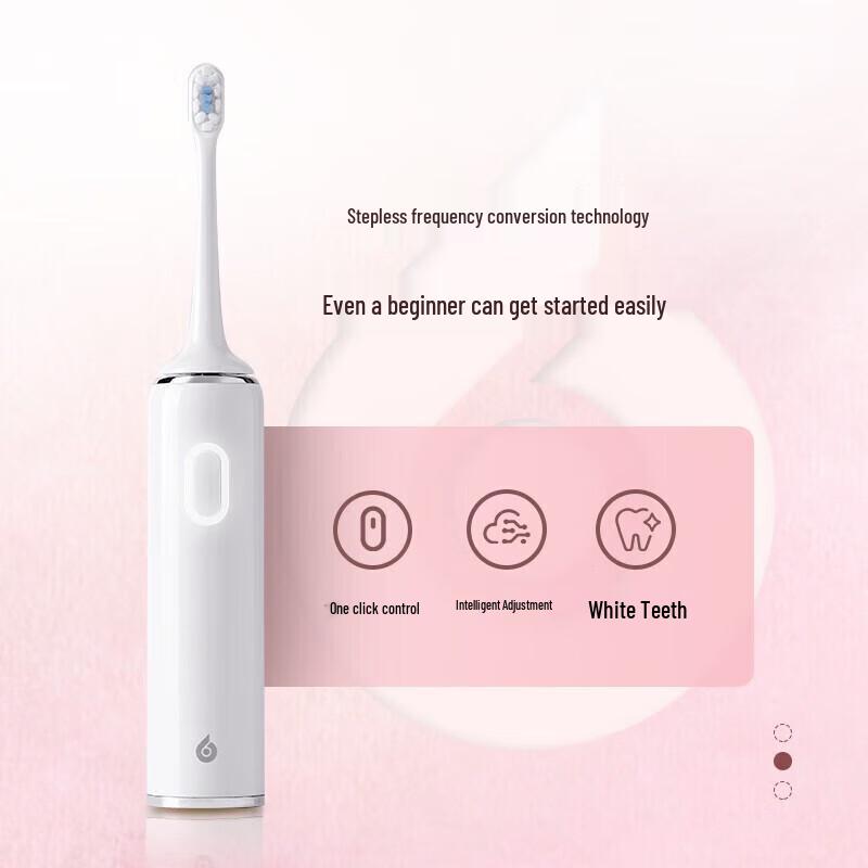 Bayer Xiaobai 001 Smart Sonic U-shaped Electric Toothbrush CN plug (adapter included)