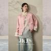 New Chinese Style Jacquard Embroidered Coat