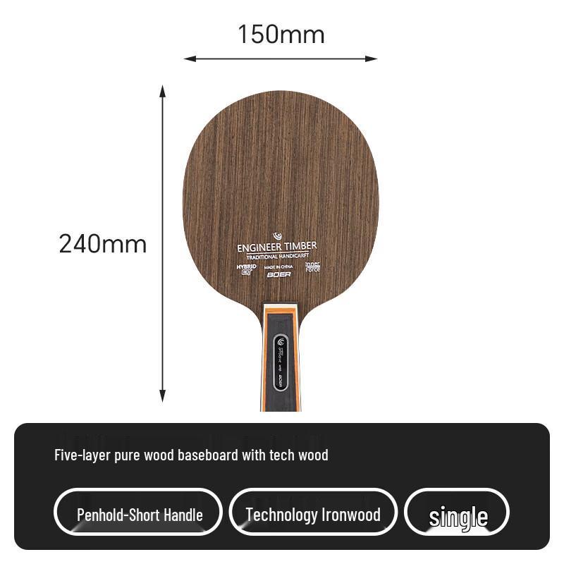BOER 5-Schicht Reines Holz Tischtennis Holz
