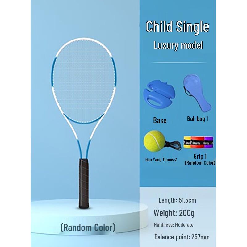 

Lejiaku Kids Rebound Tennis Trainer Set