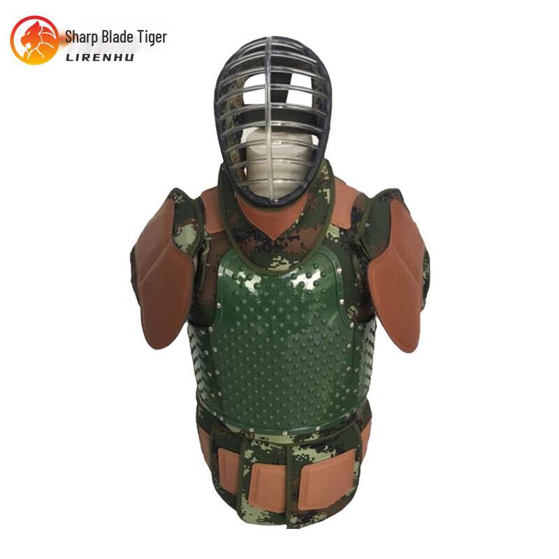 Blade Tiger 2016 Model Martial Arts Protective Gear Set