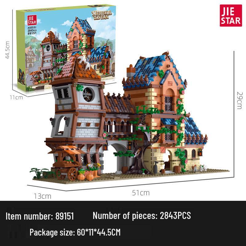 Jie Xing Street View Series Inn Model Building Blocks - Boys' Ornaments & Toys