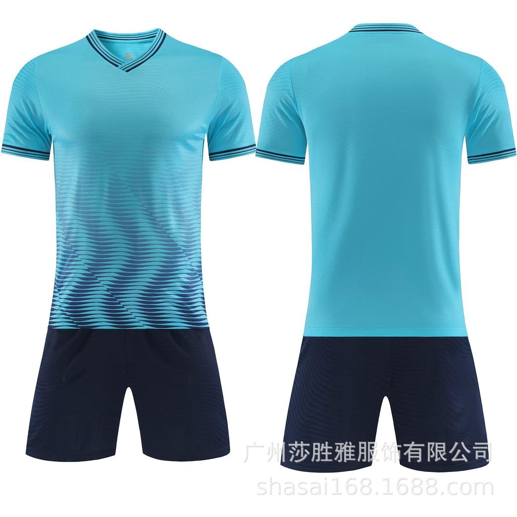 Set di maglie da calcio assorbenti e traspiranti, Maglia da allenamento da calcio per adulti e bambini, Maglia da competizione per studenti, Maglia da corsa fai-da-te