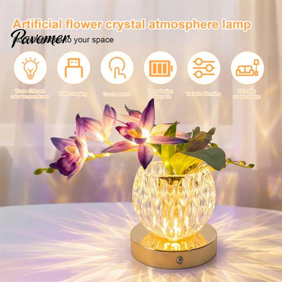 Elegantes Geschenk für Frauen Blumige Tischlampe, 3-farbige Orchideen-Nachtlicht, Wiederaufladbar Kabellos Touch-Dimmbar Künstliche Steuerung Nachttischlampe LED