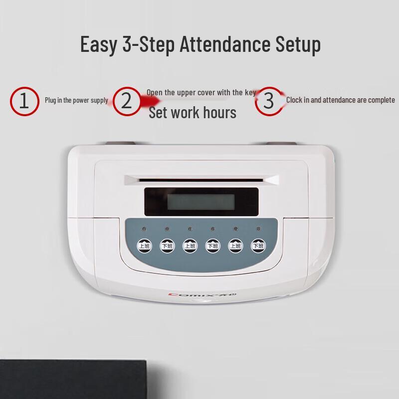 Qixin Paper Card Time Recorder