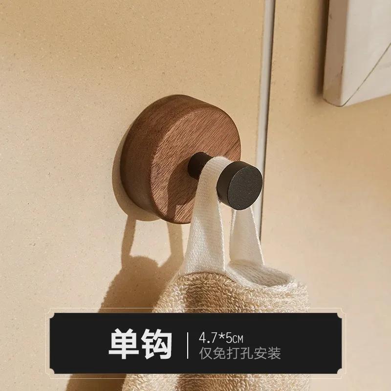 Self-Adhesive Wooden Hook - Walnut Coat & Towel Rack for Bathroom/Bedroom Wall Storage Decor