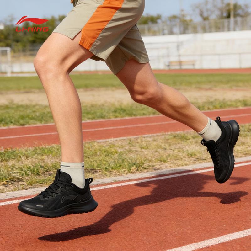 Li-Ning Men's Lightweight Casual Sports Shoes