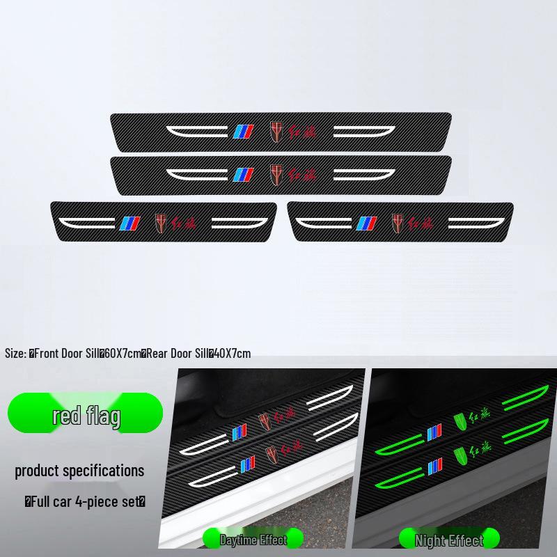 Compatible Hongqi Luminous Door Sill Protector: H5, H9, H7, HS5, HS7, E-HS9, E-QM5 - Anti-Step, Anti-Scratch Sticker.