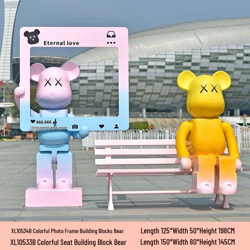 Cartoon Animal Photo Booth Fiberglass Sculpture