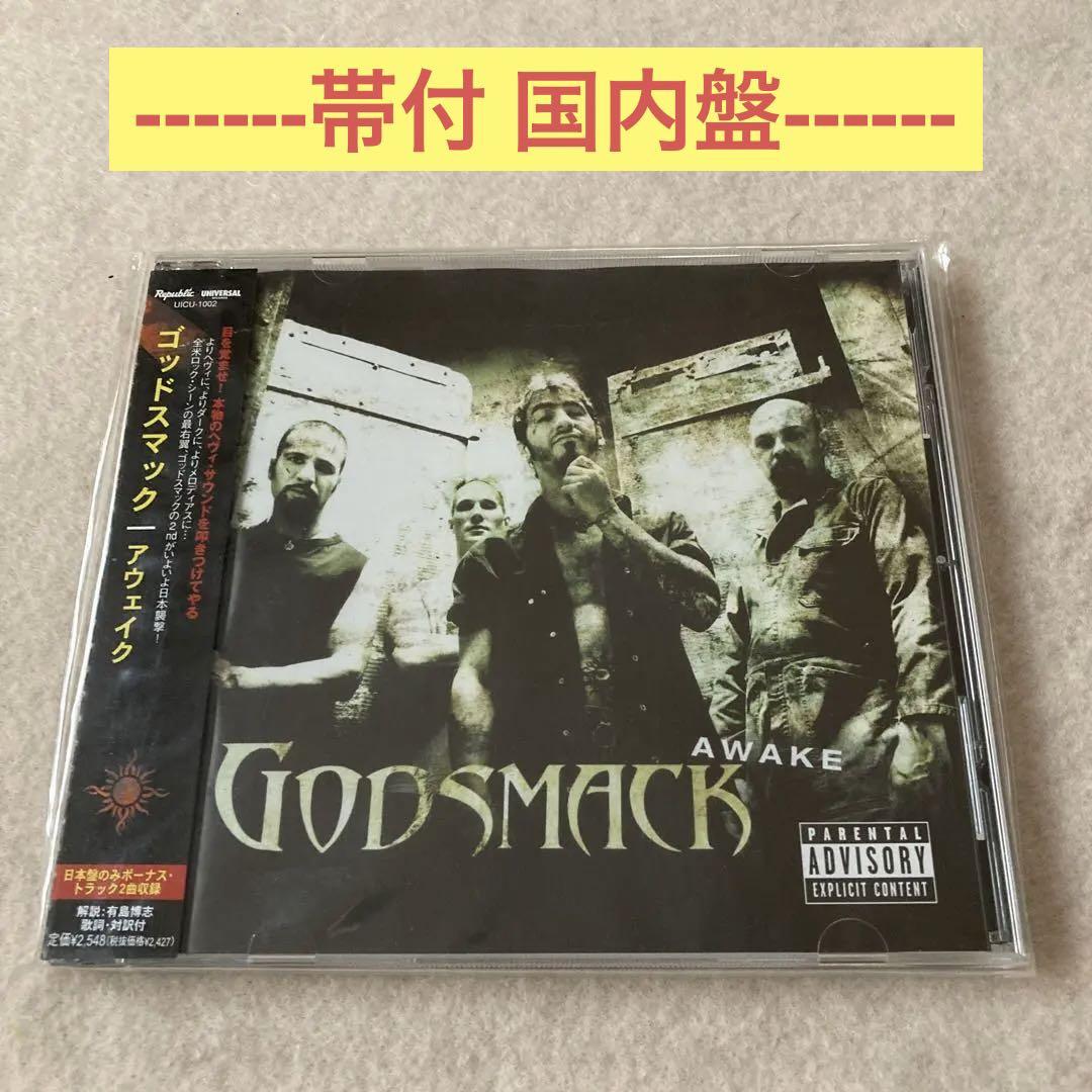 

[USED] Godsmack Awake with obi domestic edition