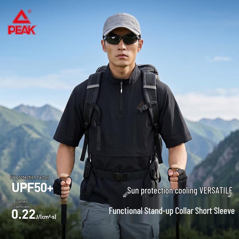 PEAK Men s UPF50+ Ice Silk Outdoor Short Sleeve T-Shirt M