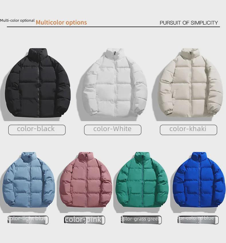 Men's Korean Autumn/Winter Casual Solid Color Short Cotton Jacket with Stand Collar.