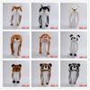 Wolf Dog Lion Monkey Panda Raccoon Plush Hat Cartoon Animal Caps