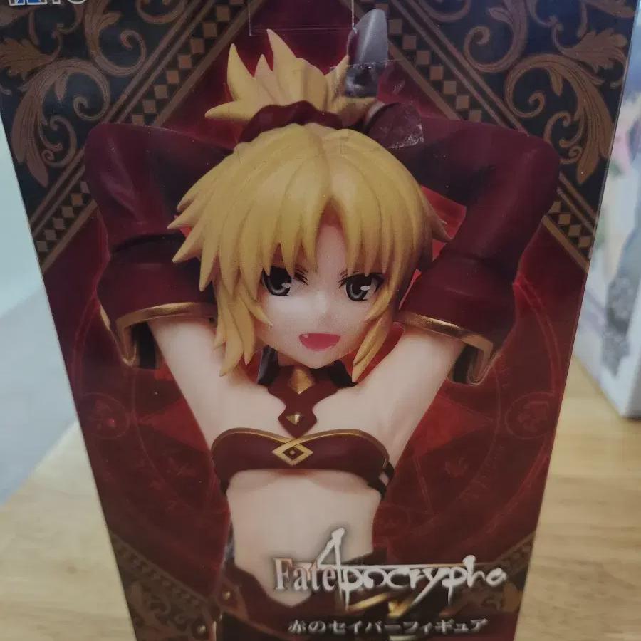 

Судьба Апокрипа Мордред Фигурка