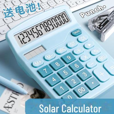 Tragbarer Solar-Taschenrechner mit Doppelstromversorgung für Büro und Studium