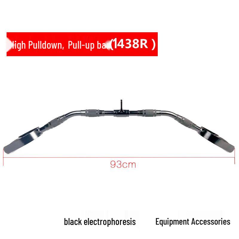 Lat Pulldown & Row Machine Handle