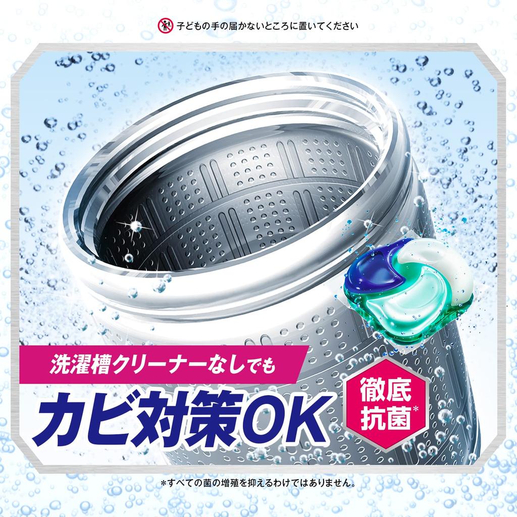 Ariel Gel Ball 4D Laundry Detergent Refills (39 Count)