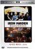 DVD IRON MAIDEN  Iron Maiden Be Quick or Be Dead Im PMD17 Japan ObiRock Used