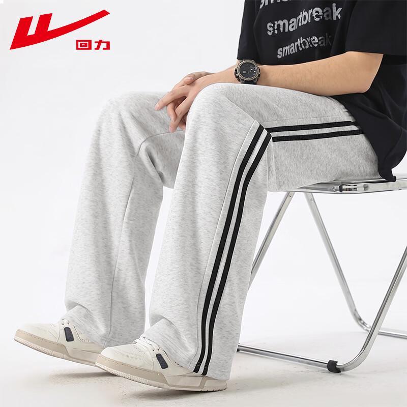 Warrior Pantalones Casuales de Pierna Recta Estilo Americano para Hombre
