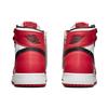 Jordan 1 Rebel XX Chicago Women's Jordan AT4151-100