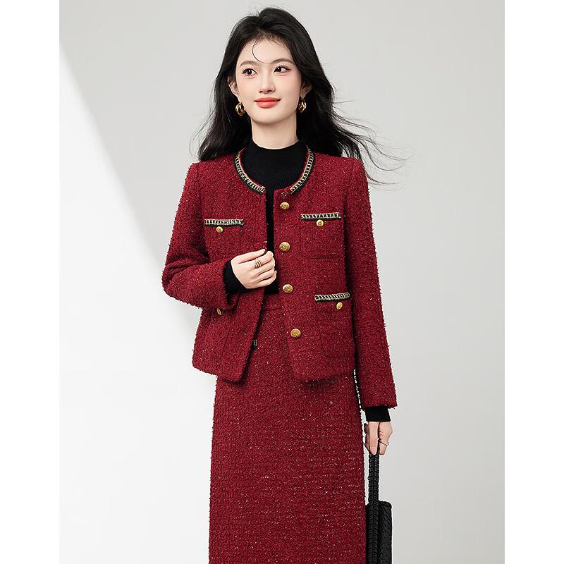 Women's Elegant Long-Sleeve Jacket & Midi Skirt Set