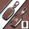 Nueva funda para llave de coche para Toyota Prius Camry VBCFH7 Corolla C-HR CHR RAV4 Prado 2018 2022 Protector carcasa para llave