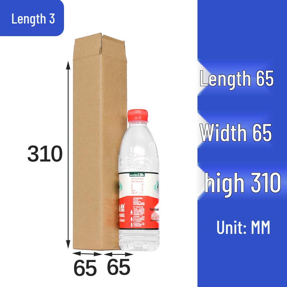 Custom Vertical Rectangular Cardboard Umbrella Packaging Box