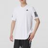Adidas Training Running Soft Comfortable Breathable Short Sleeve T-Shirt Men Tops White JE0413