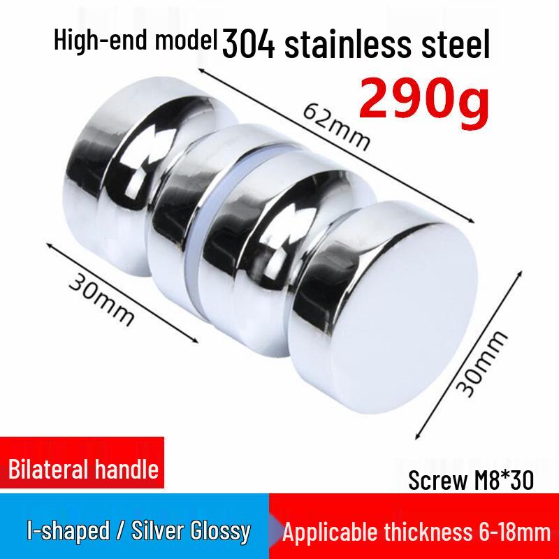 In-Stock Aluminum Alloy Single Hole Small Handle for Bathroom Glass and Sliding Doors